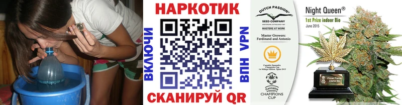 Купить закладку Богородск blacksprut как зайти ГЕРОИН Каннабис Кокаин