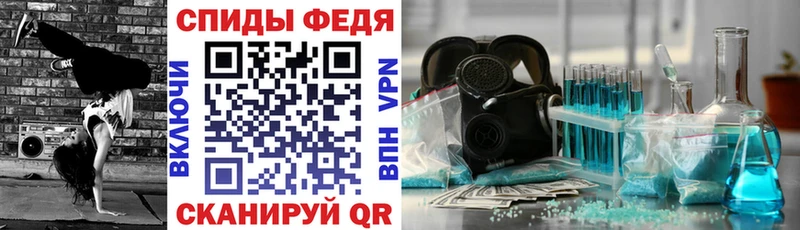 Амфетамин VHQ Богородск