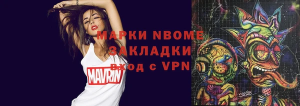 герыч Аркадак