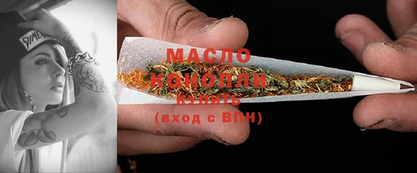 mix Арсеньев
