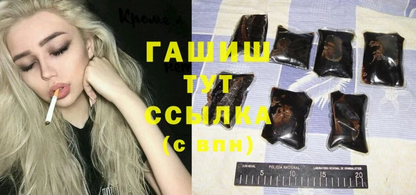 герыч Аркадак