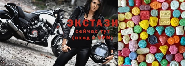 mix Арсеньев
