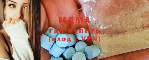 Альфа ПВП Кукмор