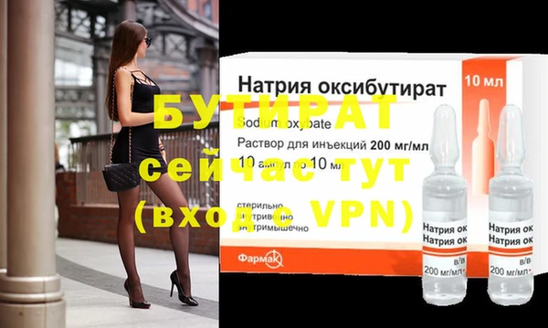 герыч Аркадак