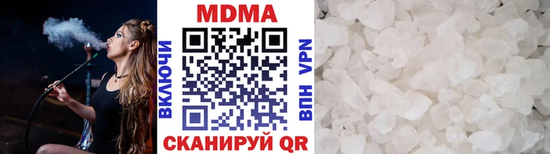 МДМА crystal  наркошоп  Богородск 