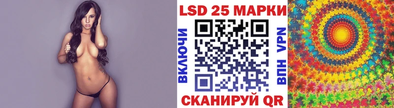 Марки N-bome 1,5мг  дарнет шоп  Богородск 